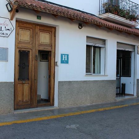 Posada Manolon Santa Cruz de Moya المظهر الخارجي الصورة