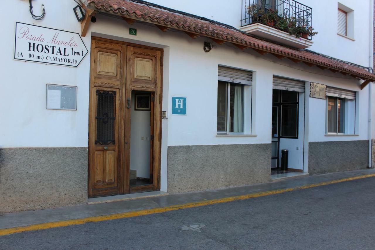 Posada Manolon Santa Cruz de Moya المظهر الخارجي الصورة